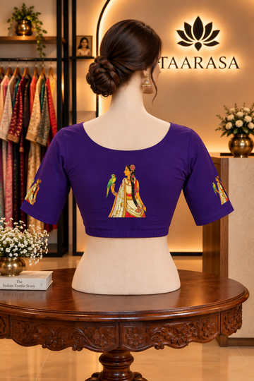 Stretchable blouses Catalog A01